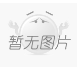 什么原因?qū)е陆泳€端子被燒了？
